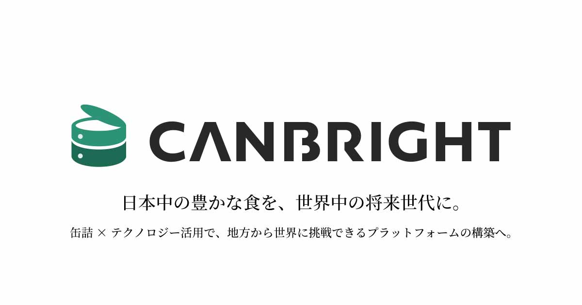 株式会社カンブライト